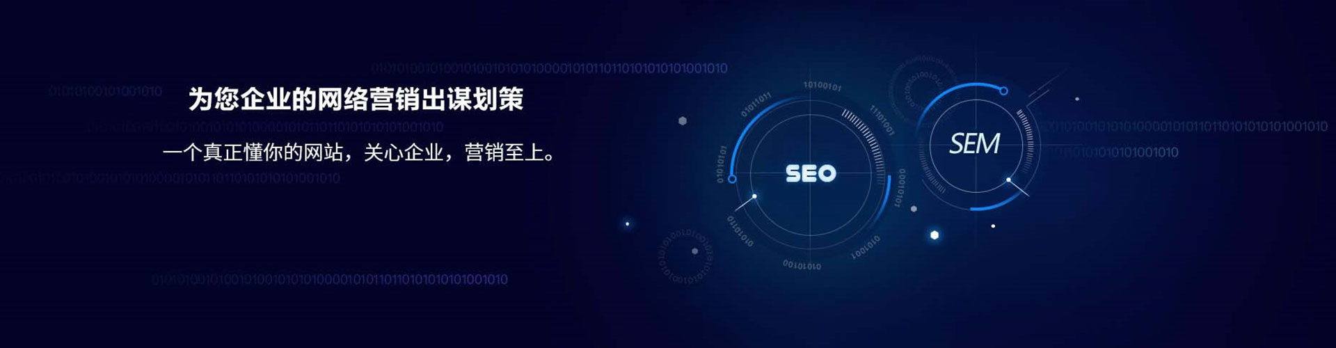 通州渠道开户返点