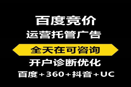 精准触达用户：信息流广告在社交应用中的投放技巧